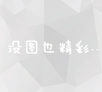 2023年度最受欢迎网游排行TOP10，竞技与冒险的巅峰对决！